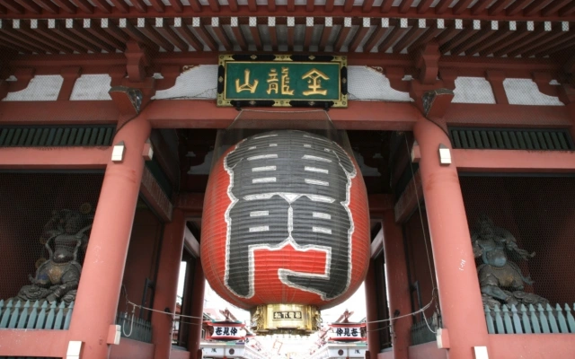 浅草へもアクセス便利です