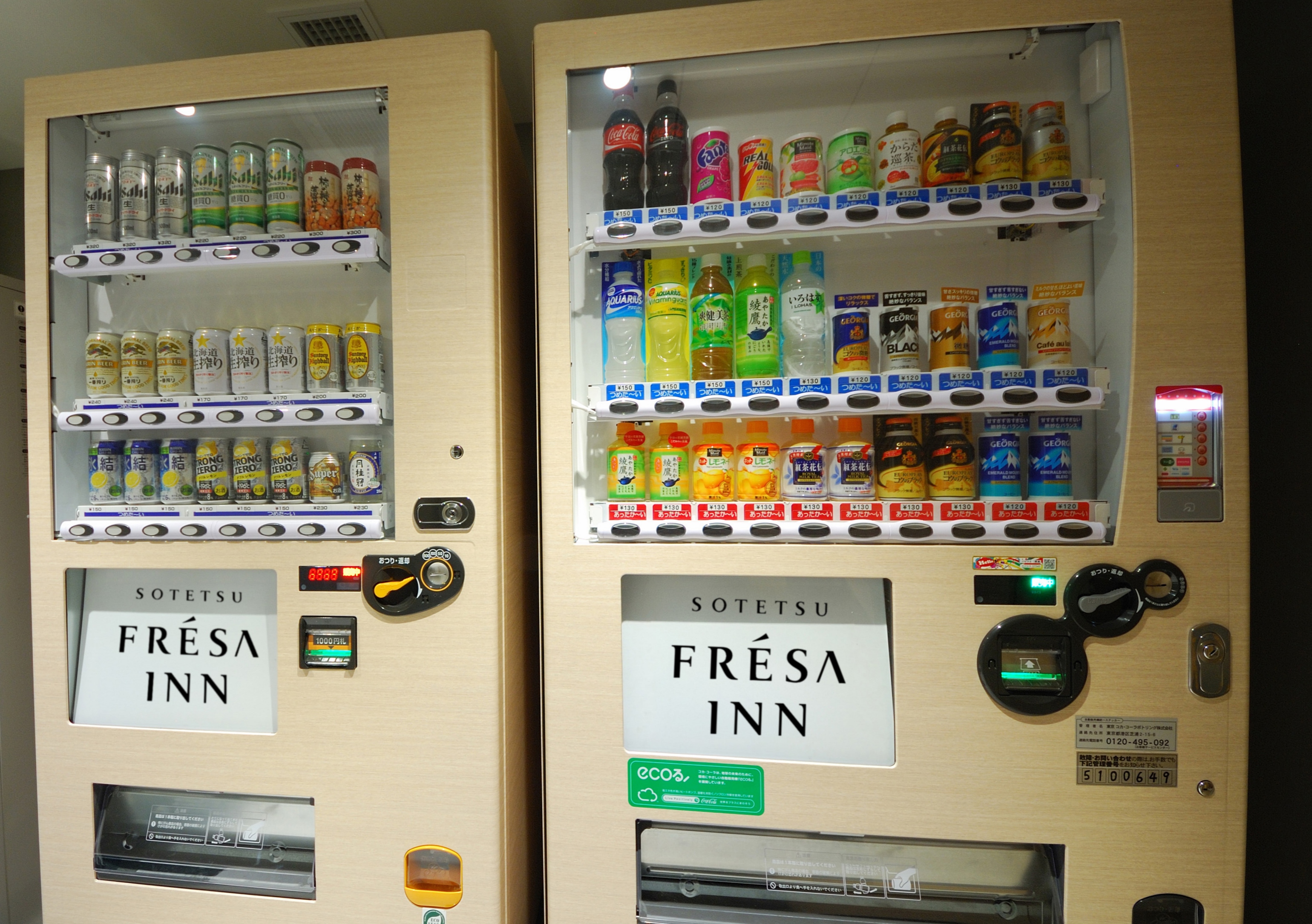 画像：自動販売機コーナー