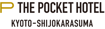 THE POCKET HOTEL 교토 시조카라스마