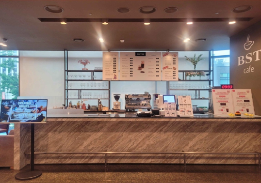 BST CAFE