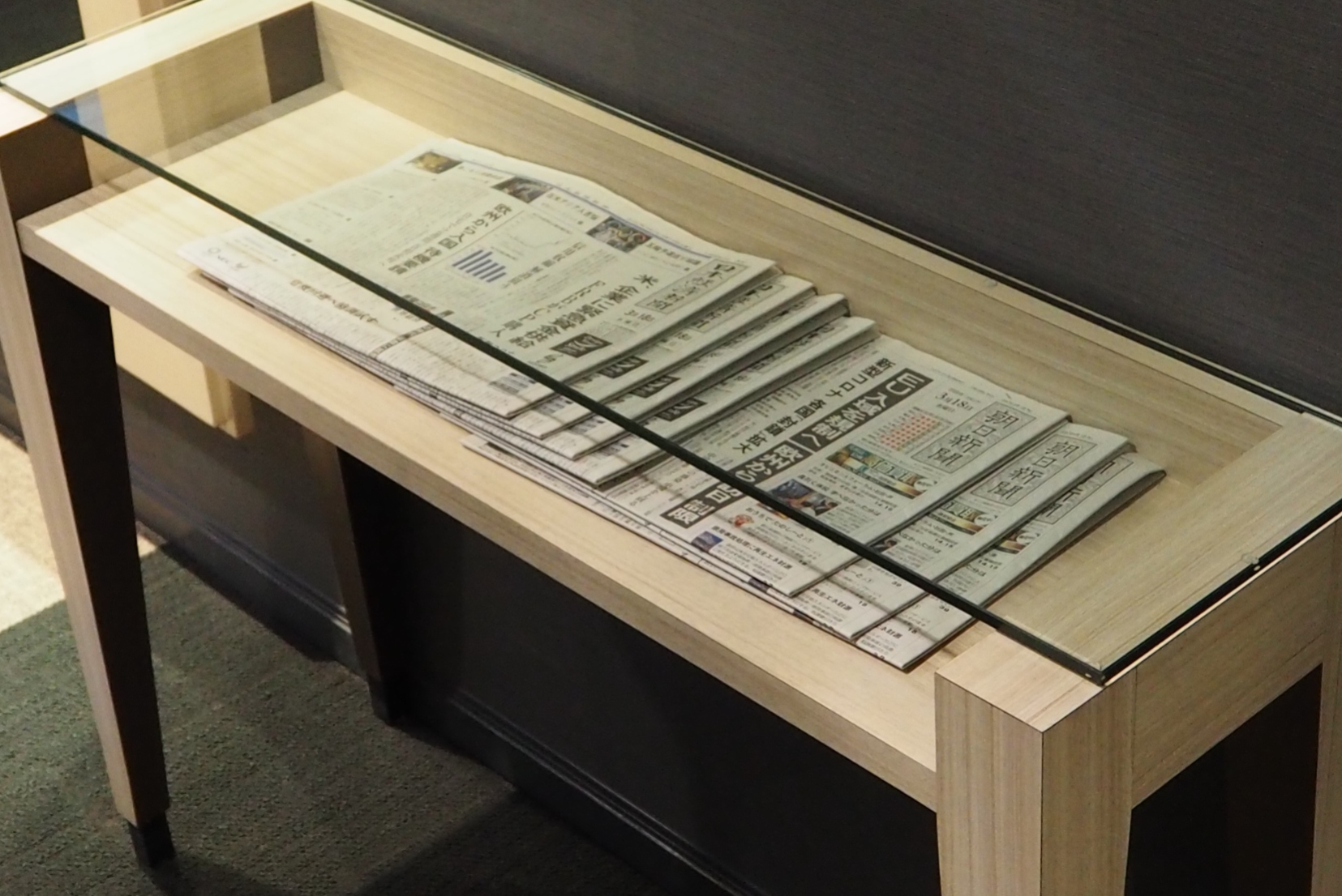 新聞
